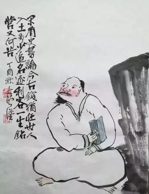 詩(shī)句,端干節