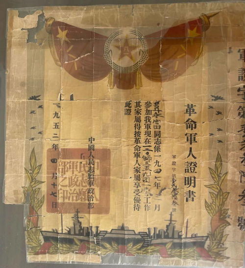 關(guān)于戰場(chǎng)英勇的詩(shī)句