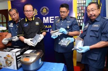 關(guān)于冰毒的詩(shī)句