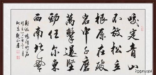 關(guān)于書(shū)畫(huà)室的詩(shī)句