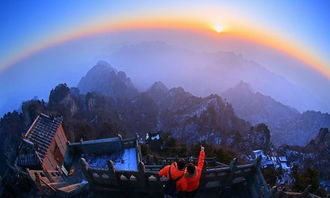 寫(xiě)武當山的古詩(shī)句