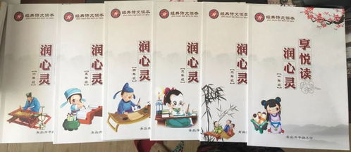 路的古詩(shī)句