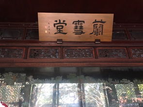 關(guān)于芙蓉閣的詩(shī)句