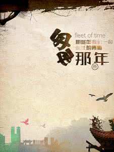 關(guān)于祝福事業(yè)發(fā)展的詩(shī)句