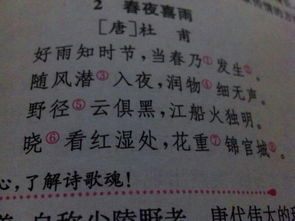 關(guān)于取錢(qián)難的詩(shī)句