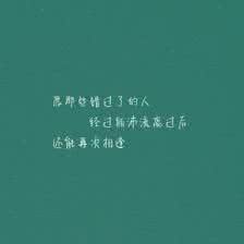 關(guān)于愛(ài)情的詩(shī)句經(jīng)典長(cháng)句