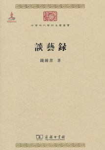 感謝員工的詩(shī)句古詩(shī)詞