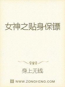 關(guān)于戰爭的小說(shuō)和詩(shī)句
