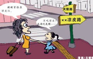 忙的暈頭轉向的古詩(shī)句