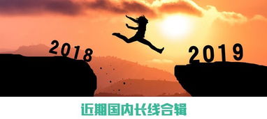 關(guān)于止步不前的詩(shī)句