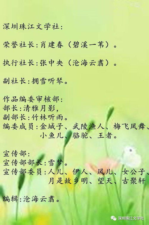 甜蜜的古詩(shī)句子