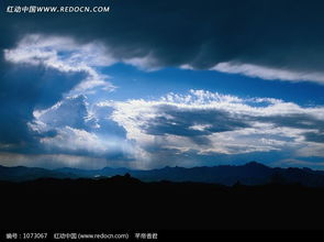 烏云,遮陽(yáng),詩(shī)句