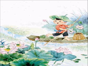 關(guān)于采東西的詩(shī)句