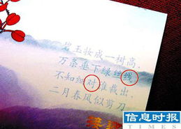 柳的詩(shī)句古詩(shī),教師節的詩(shī)句古詩(shī),描寫(xiě)荷花的詩(shī)句古詩(shī)