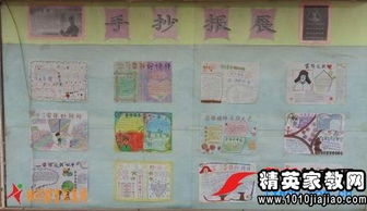 樂(lè )于助人,詩(shī)句,名言