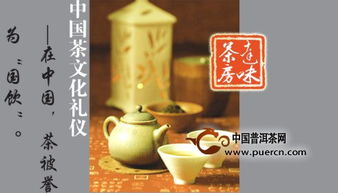 關(guān)于成都茶文化的詩(shī)句