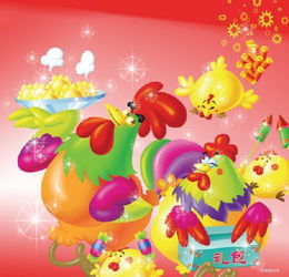 關(guān)于元旦的古詩(shī)句英語(yǔ)