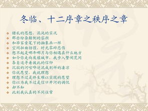 關(guān)于青春的古詩(shī)句排比句