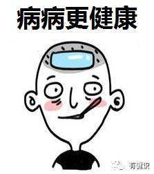 關(guān)于孩子生病父親擔憂(yōu)的詩(shī)句