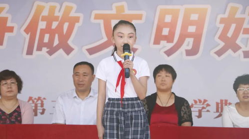 關(guān)于開(kāi)學(xué)表彰的詩(shī)句