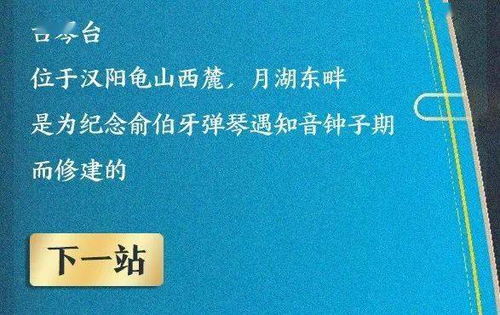 關(guān)于興趣的優(yōu)美句子詩(shī)句