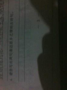 形容中秋節思鄉的詩(shī)句古詩(shī),表示思鄉的詩(shī)句古詩(shī),有關(guān)思鄉的詩(shī)句古詩(shī)