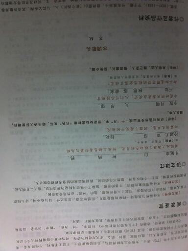 描寫(xiě)五月份的古詩(shī)句