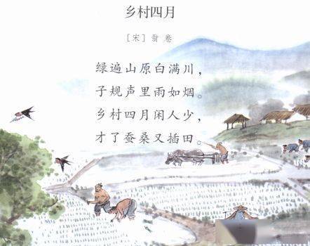 帶書(shū)的詩(shī)句古詩(shī)詞