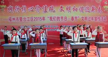 關(guān)于文明主義的詩(shī)句36字