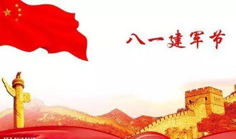 關(guān)于國慶的七律詩(shī)句自已寫(xiě)的