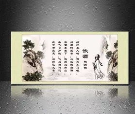 古代打仗古詩(shī)句