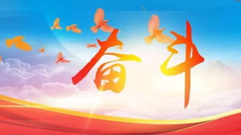 團隊一起努力的古詩(shī)句