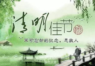 關(guān)于懷念故人的古詩(shī)句,懷念故人的唯美句子,懷念故人的經(jīng)典句子