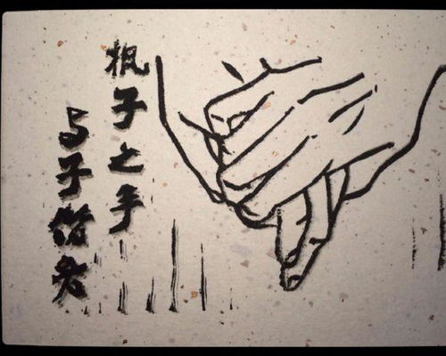 形容白頭偕老的詩(shī)句,夫妻恩愛(ài)白頭偕老的詩(shī)句,祝福白頭偕老的詩(shī)句