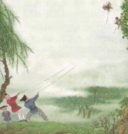 詩(shī)句,森林,保護,有詩(shī)名