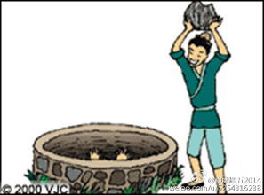 古詩(shī)句落井下石