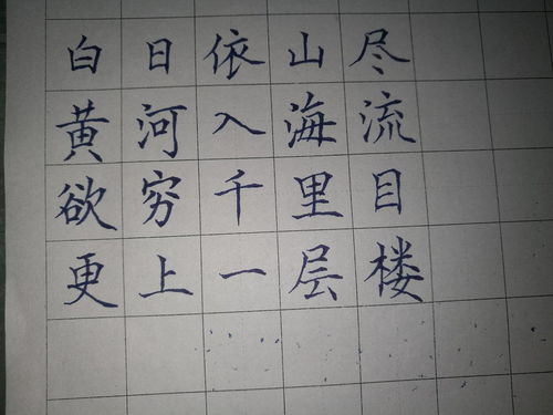 盛唐,詩(shī)句