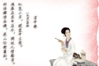 關(guān)于魄力的詩(shī)句