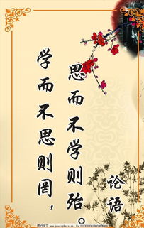 古詩(shī),詩(shī)句,勤奮