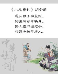 古詩(shī)詞中描寫(xiě)愁的詩(shī)句及出處