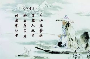 兩句含雪的古詩(shī)句