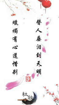 懷念往昔歲月古詩(shī)句