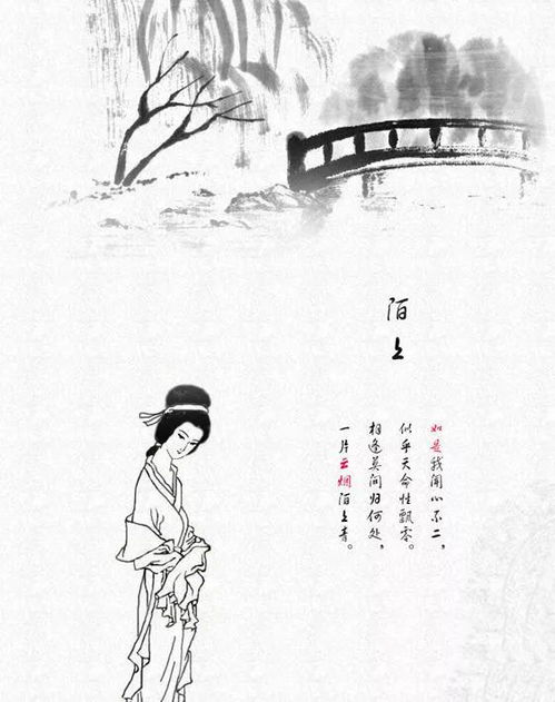 描寫(xiě)忠的詩(shī)句古詩(shī)大全