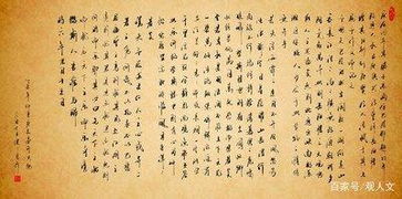 關(guān)于岳陽(yáng)樓記詩(shī)句命題,有關(guān)岳陽(yáng)樓記的詩(shī)句,岳陽(yáng)樓記古詩(shī)