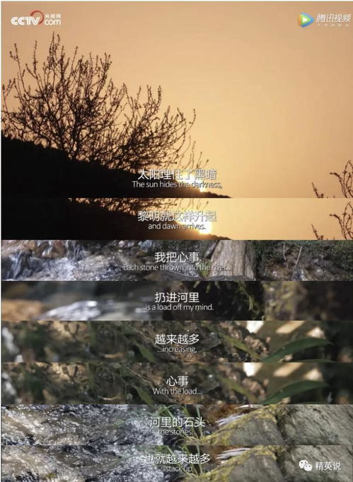 關(guān)于思念子女的詩(shī)句