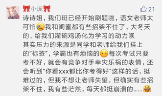 好東西太多古詩(shī)句