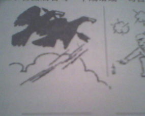 關(guān)于描寫(xiě)草蟲(chóng)的成語(yǔ)古詩(shī)句