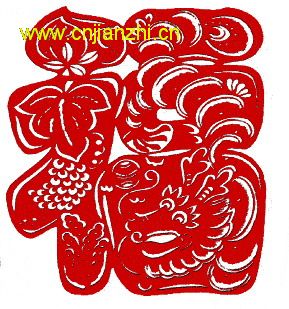 剪紙,詩(shī)句,贊美