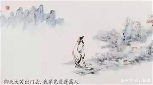 關(guān)于詩(shī)人開(kāi)心的詩(shī)句