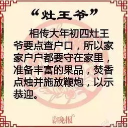 關(guān)于天不怕地不怕的詩(shī)句